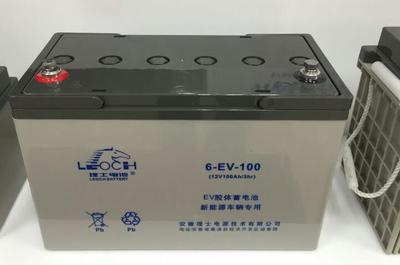 理士动力型蓄电池EV系列